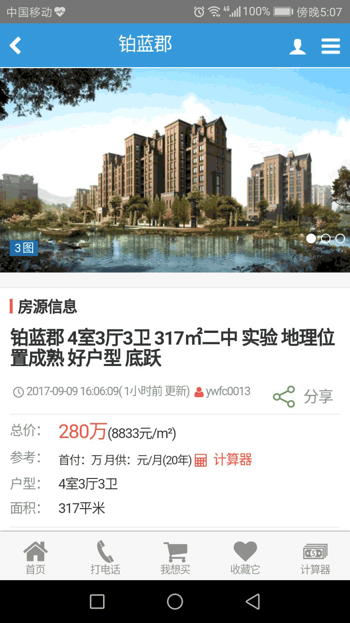 ֙C(j)ǱP(pn)(ni)(y)