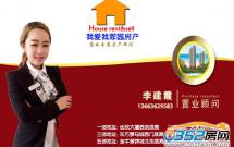 ҐҼ҈@@ 72O6һЌW^^̓r