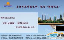 ҐҼ҈@x@ 21d1l 65O22.5f^