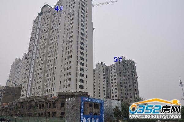 |45̖ǹMȣ2014.7.29