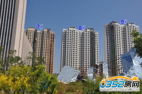 東方名城7號、8號、9號樓實景圖(2014.8.14)