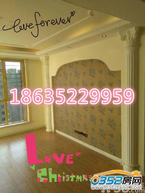 18104211ee4f4366ac4252.jpg QQ圖片20151018091914_meitu_1.jpg