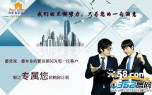 ҐҼ҈@һЌW(xu)^(q)360O19f(wn)t(jin)b