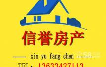 ԷAͥ~2950/OcԪُ٣ua]