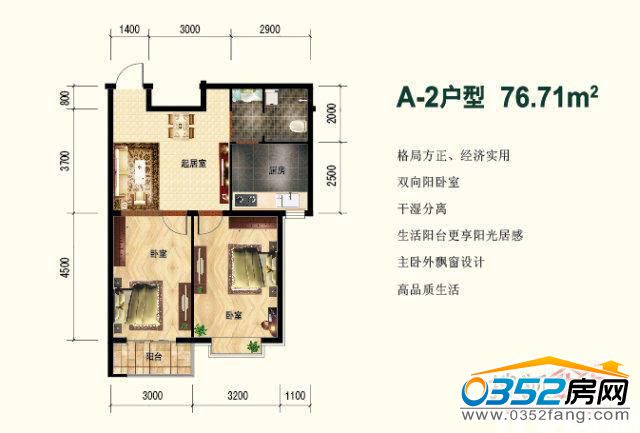 021719512998f188945150.jpg 77.jpg