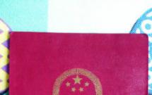 w_С^ 21d1l 62O(18f5 hr)