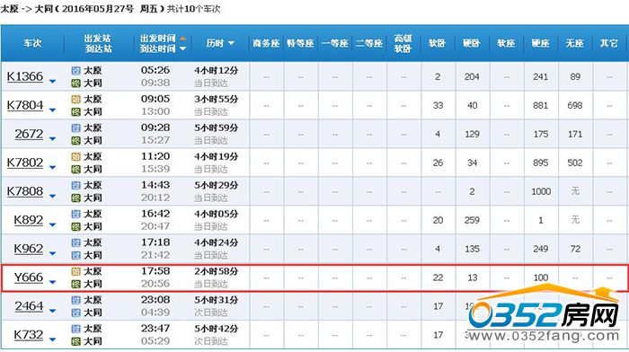 24145642925bc9323e9981.jpg 1.jpg