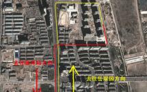 @С^,ЌWW^,ݵ̓r! 32d1l 127O