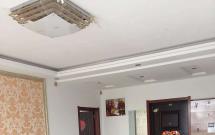 A(yng)³ Sr(sh) 83ƽ 6 ȫ(yng) H52f(wn)