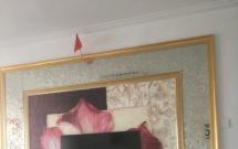 Է 21d1l 80.51ObޣQ֣