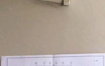 ·ڻ 21d1l 80O һݾb܇λ tɷ ň@ 