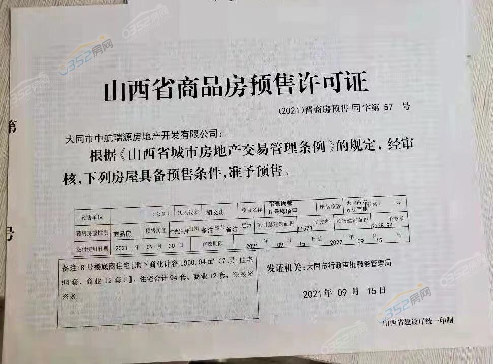 b95521892e36f9bbf084de3c745c729.jpg b95521892e36f9bbf084de3c745c729.jpg