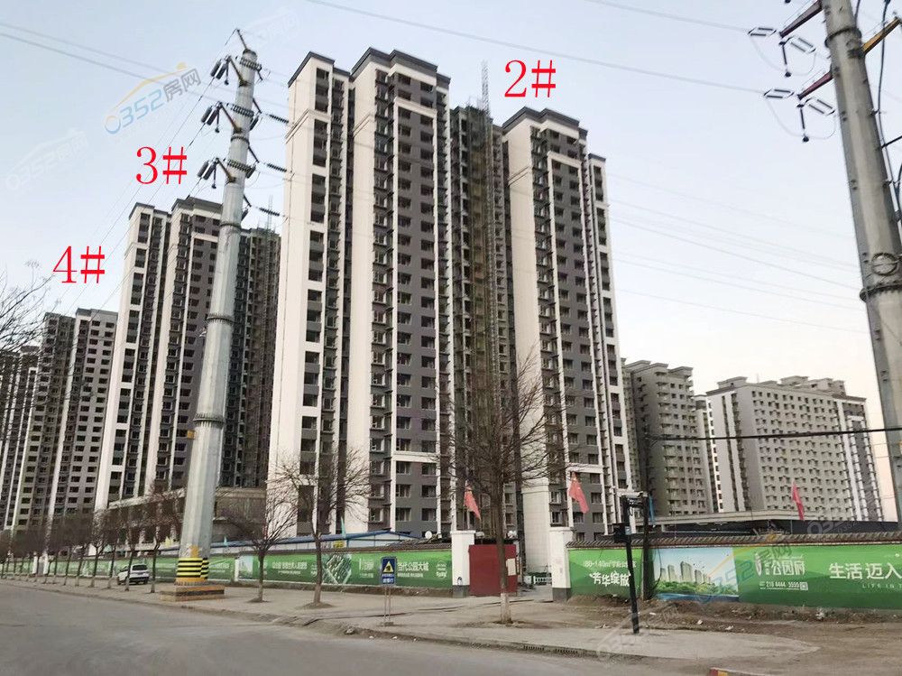 gongyuanfu1_鍓?湰.jpg gongyuanfu1_鍓?湰.jpg