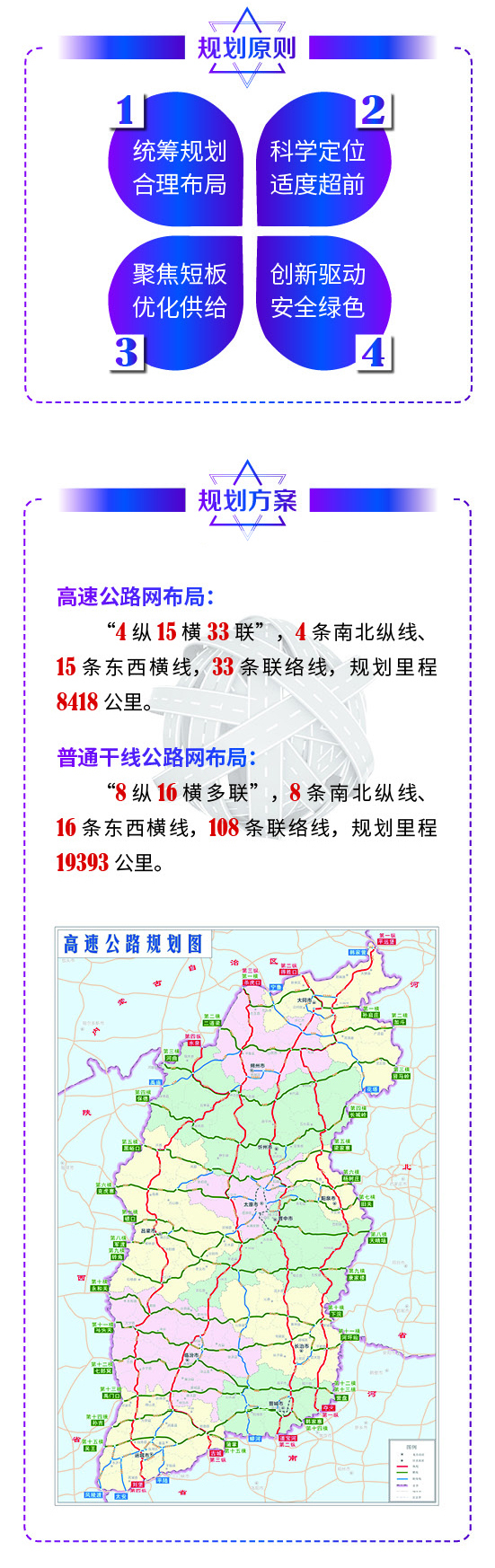 12.14.4.jpg 12.14.4.jpg