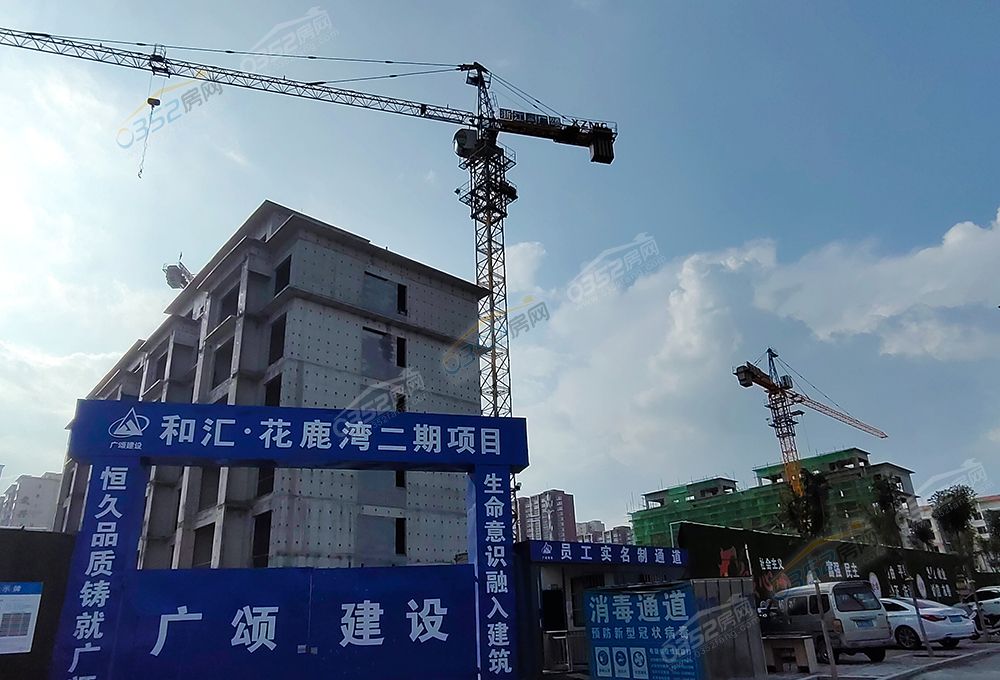 hualuwannc.jpg hualuwannc.jpg