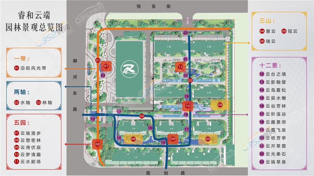 寰?俊鍥劇墖_20220901184144.jpg 寰?俊鍥劇墖_20220901184144.jpg