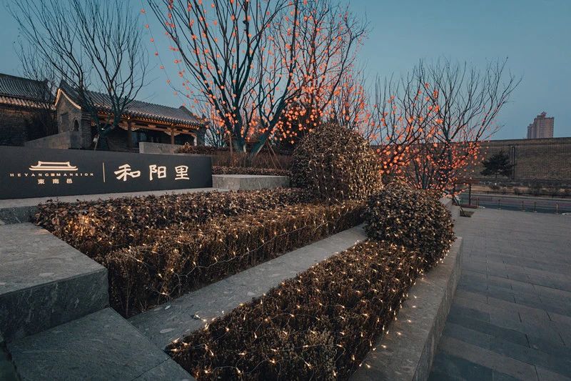 2.8鍜岄槼閲?jpg 2.8鍜岄槼閲?jpg