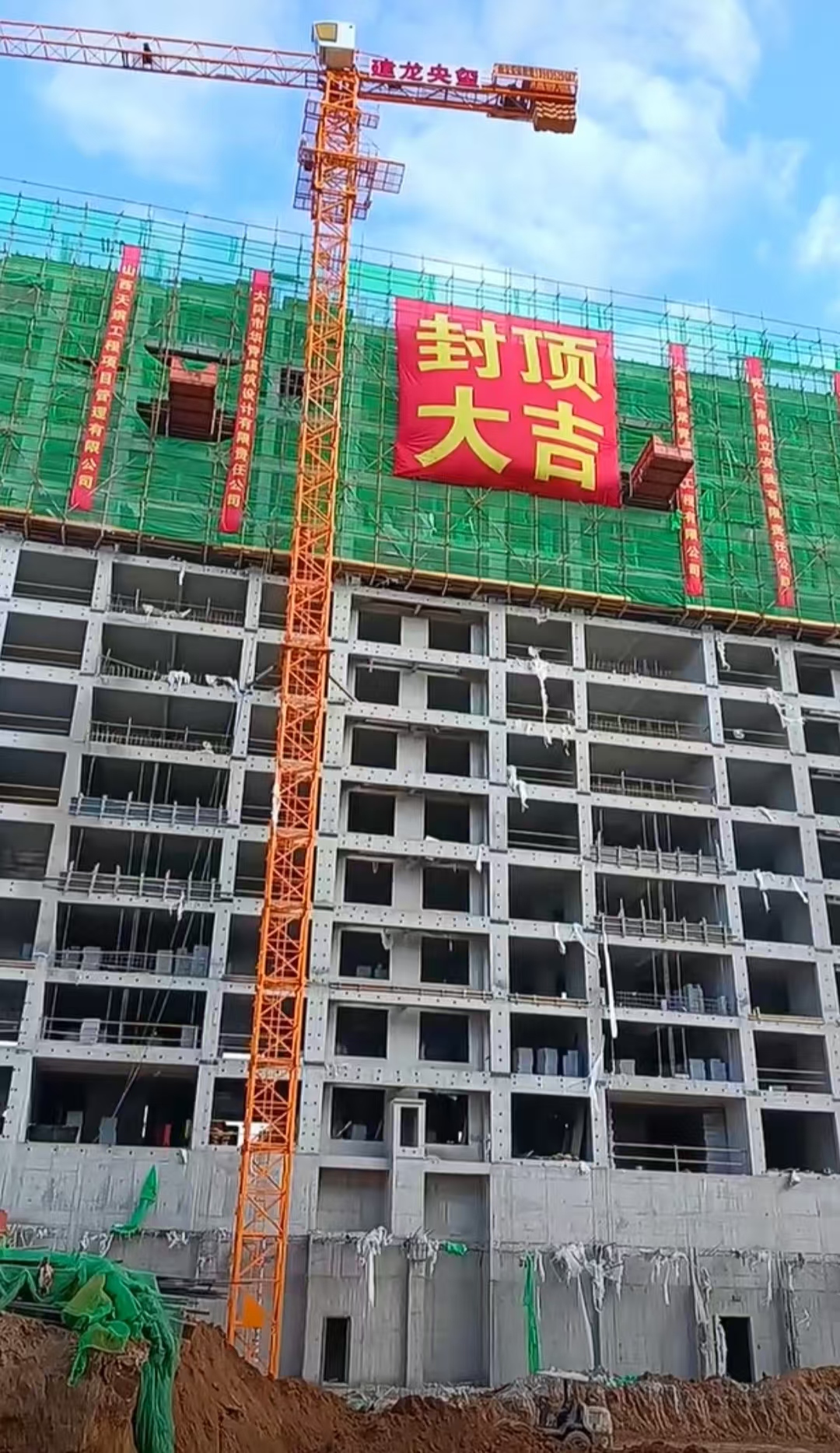 寰?俊鍥劇墖_20241008122951.jpg 寰?俊鍥劇墖_20241008122951.jpg